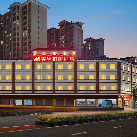 Mizparton Hotel South Qianjin Road Heshan  Eksteriør billede