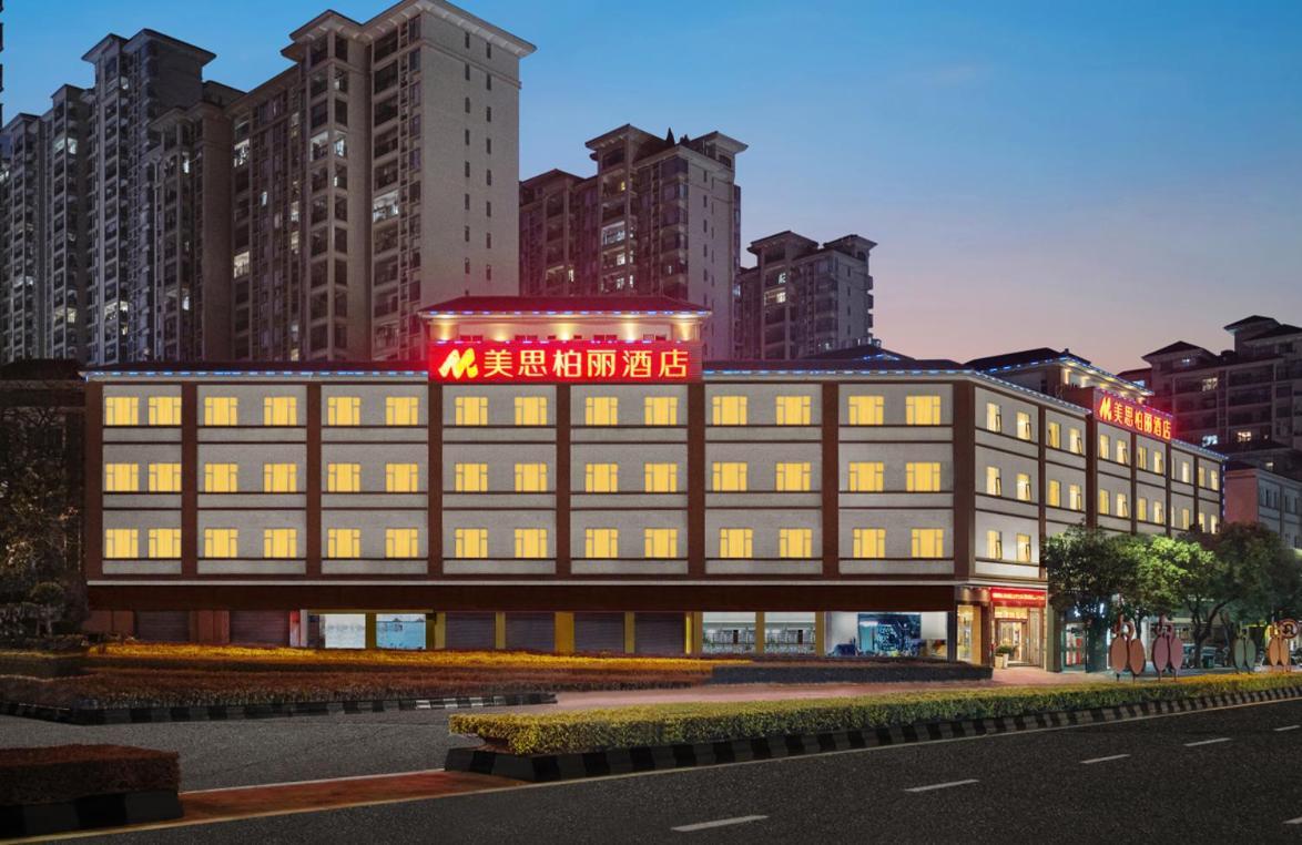 Mizparton Hotel South Qianjin Road Heshan  Eksteriør billede